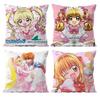 Mermaid Melody Pichi Pichi Pitch Pillow Case Anti-dustmite Pillowcase Invisible Zipper Silky Short Plush Sofa Cushion Cover