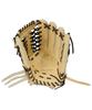 Rawlings PRO PREFERRED Wizard Baseball Throw #02 Glove, Hardball, GH5FPW2B88MG, Outfielder's Glove, Camel, 12.5 Inches, Right-Handed