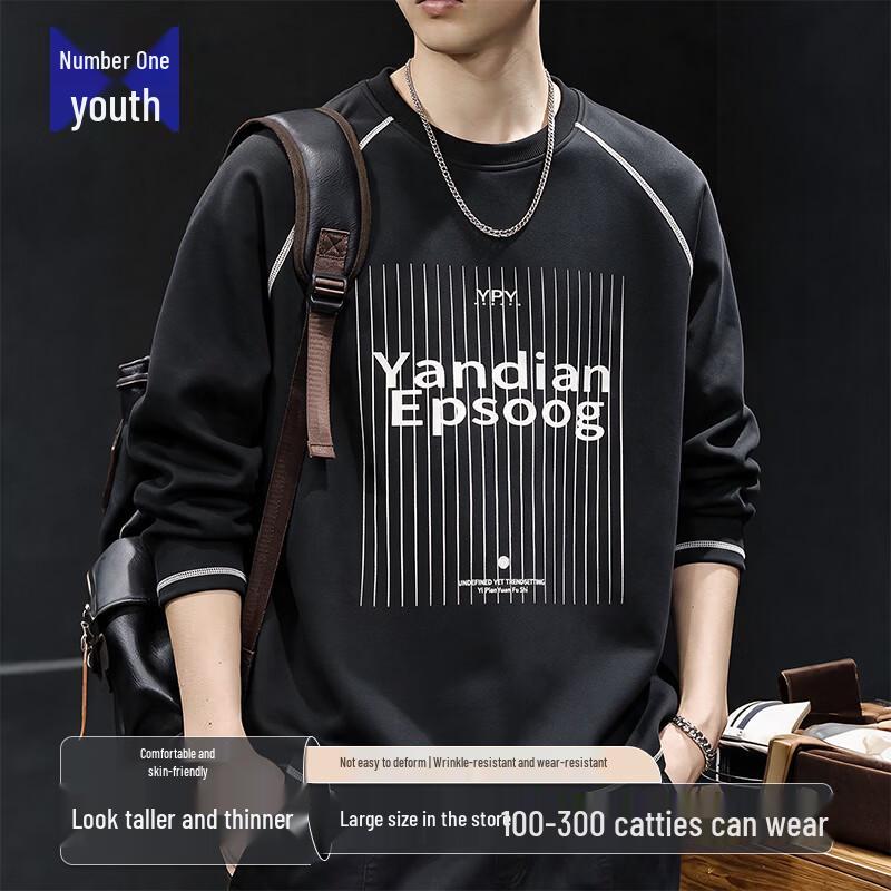 Men's Streetwear Colorblock Long Sleeve Sweatshirt