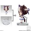 Uma Musume Pretty Derby Mini-Charakter-Kollektion 01 (8er-Satz) Kaugummispielzeug