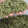 Organic Fuding White Tea Loose Leaf 500g Herbal Detox Energy Drink