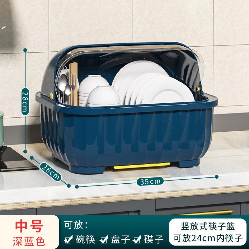 4 Color Kitchen Dishware Storage Rack Drain Board Chopsticks Organizer Box with Lid Plastic Material Household Dish Drying Racks
