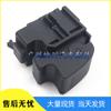 Compatible Electric Window Switch for Toyota Corolla/Camry Power Window Regulator - Part 84810-32070