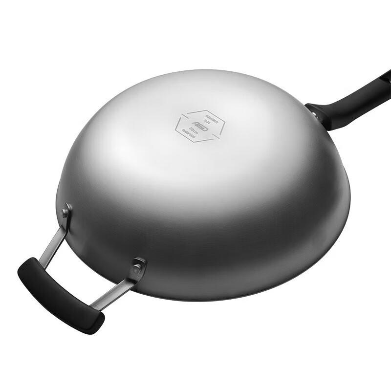 ASD 30cm Honeycomb Flat-Bottom Non-stick Wok