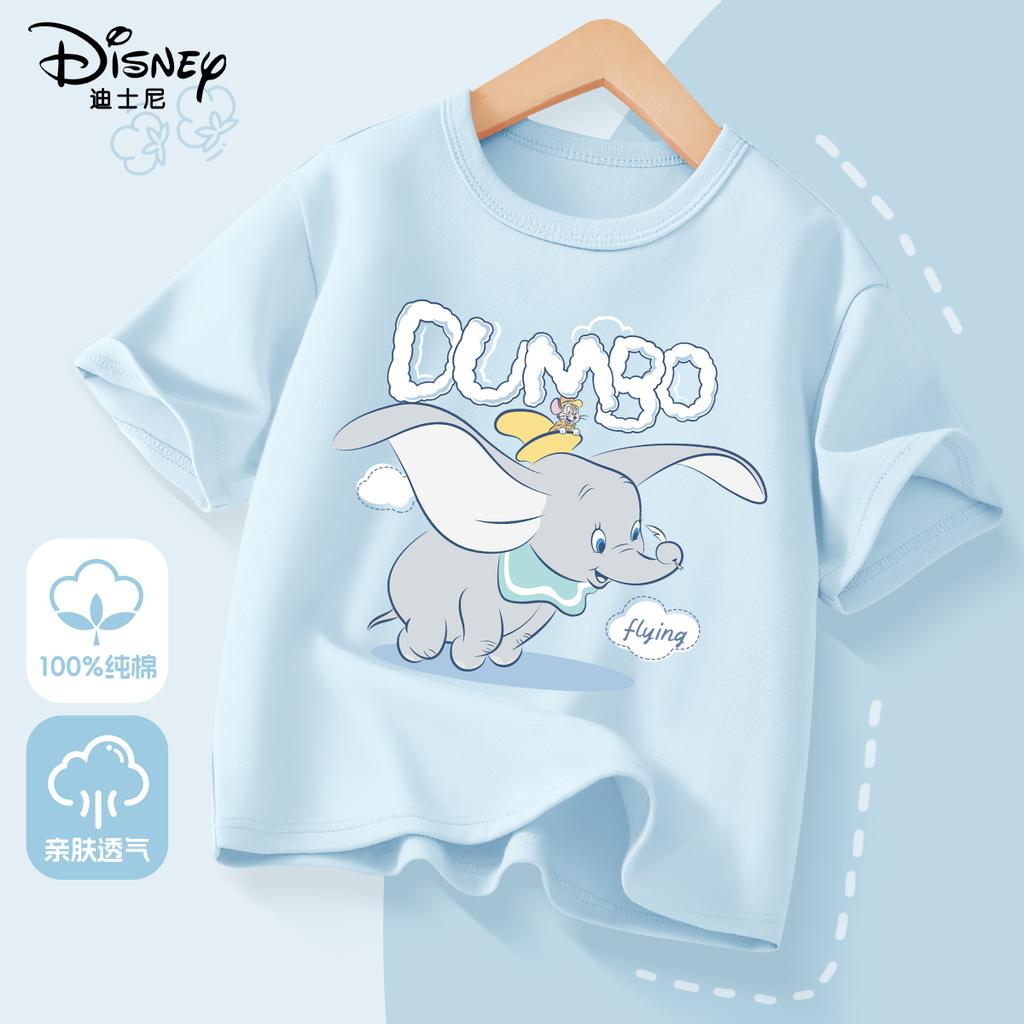 Disney Dumbo Little Elephant Children's Short-Sleeve T-Shirt 2026 New Style, Summer Girls' Top Boys'