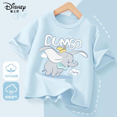 Camiseta de Manga Corta Infantil Disney Dumbo Elefantito Nuevo Estilo 2026, Top de Verano para Niñas Niños