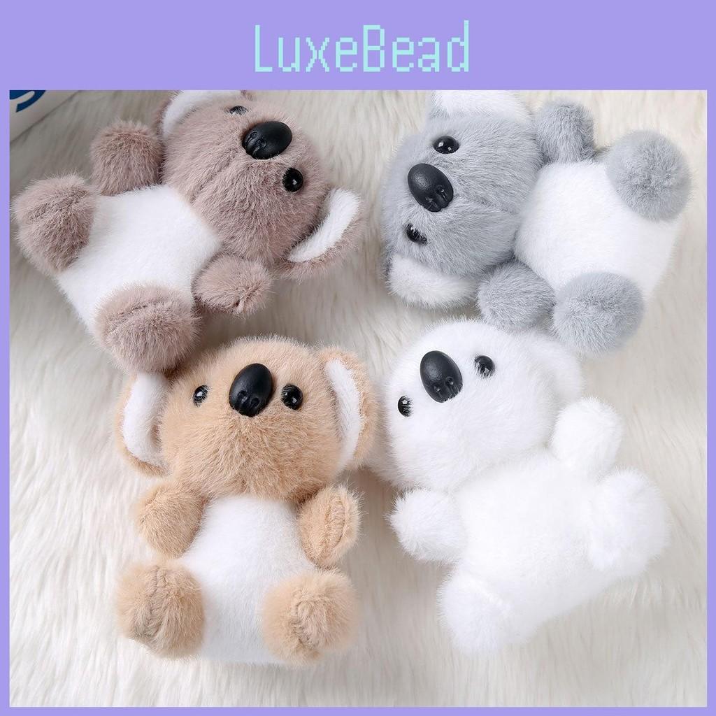 Sitting Koala Animal Plush Keychain Kids Girls Soft Cotton Filling Bag Accessory