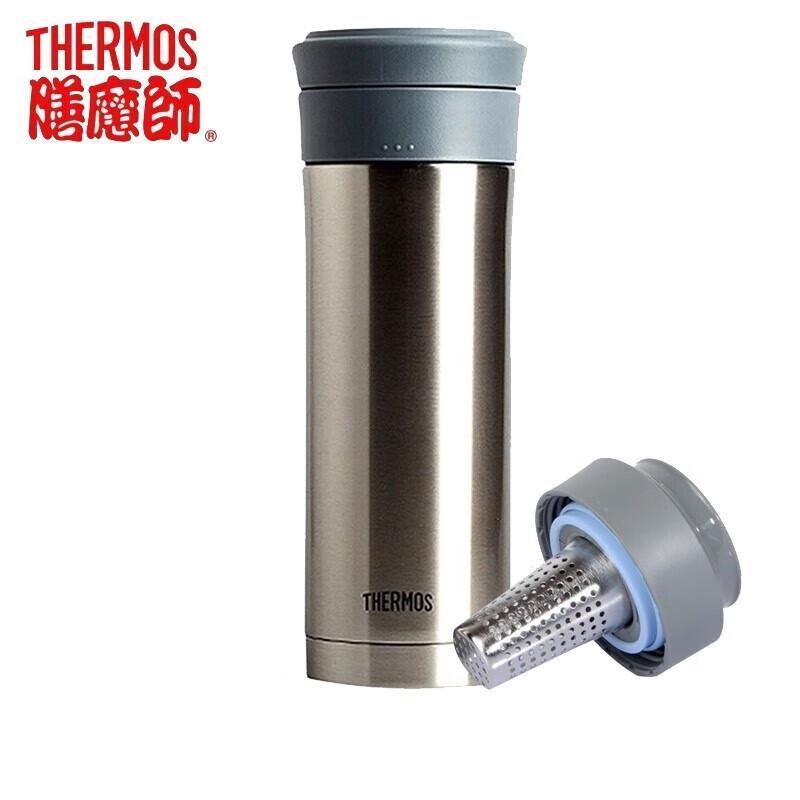 THERMOS TCMK-500 500ml Stainless Steel Tea Infuser Vacuum Flask