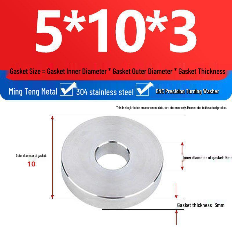 304 Stainless Steel Heavy Duty Thickened Flat Washer - Precision CNC Machined, Custom Non-standard Processing Available