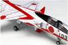 PLATZ Air Force CCV Forschungsflugzeug Flugentwicklung Experimentgruppe Plastikmodell 1/72 Selbstverteidigung T-2 AC-19