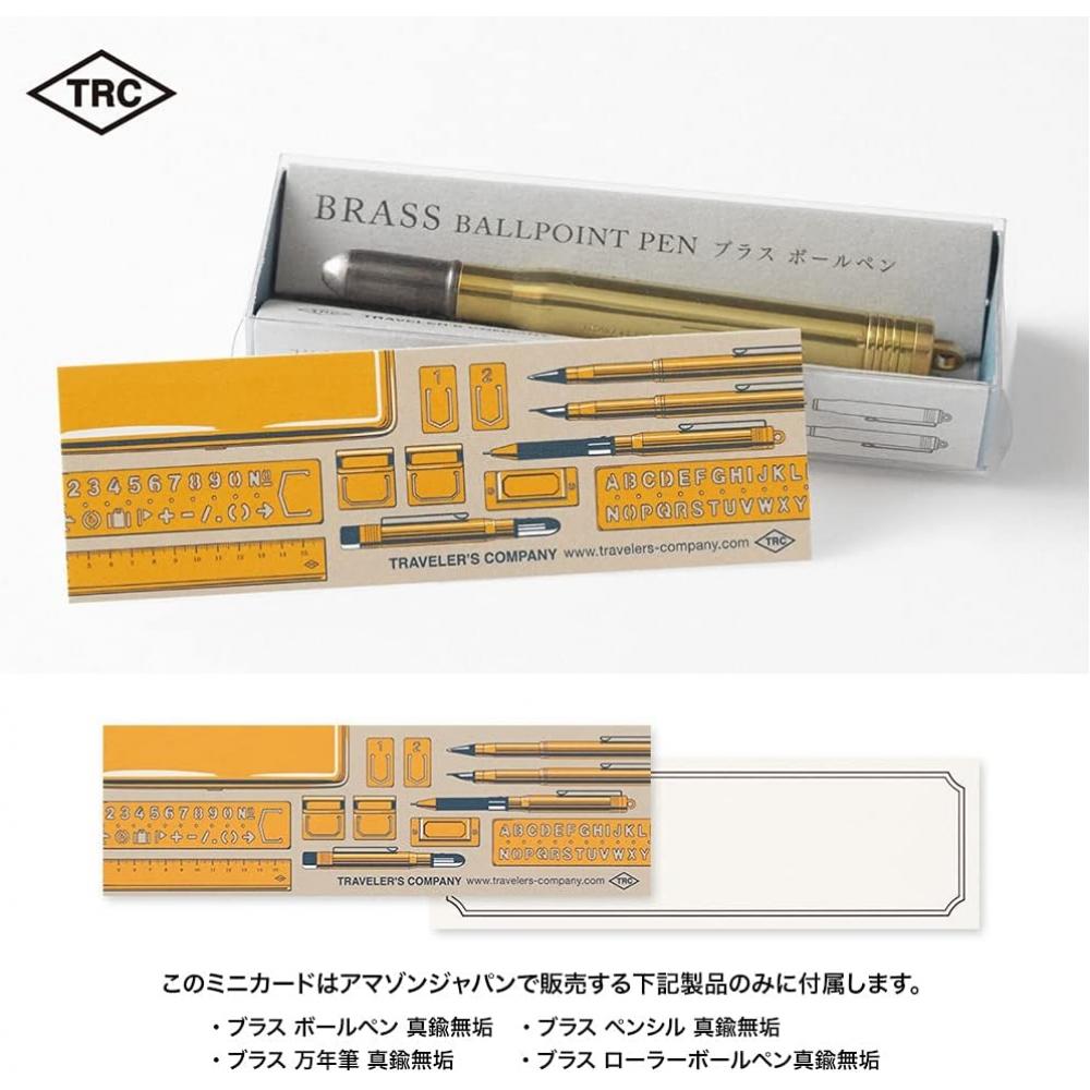 Designphil Brass Ball Point Pen Limited 36726006 Bronze