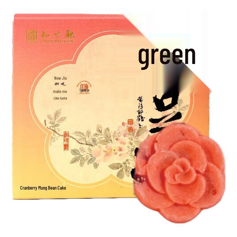 

Чживэйгуань Классическая Ханчжоуская выпечка