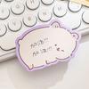 Animal Shape Note Pad Journaling Planner Note Paper Animal Sticky Notes  Student Stationery