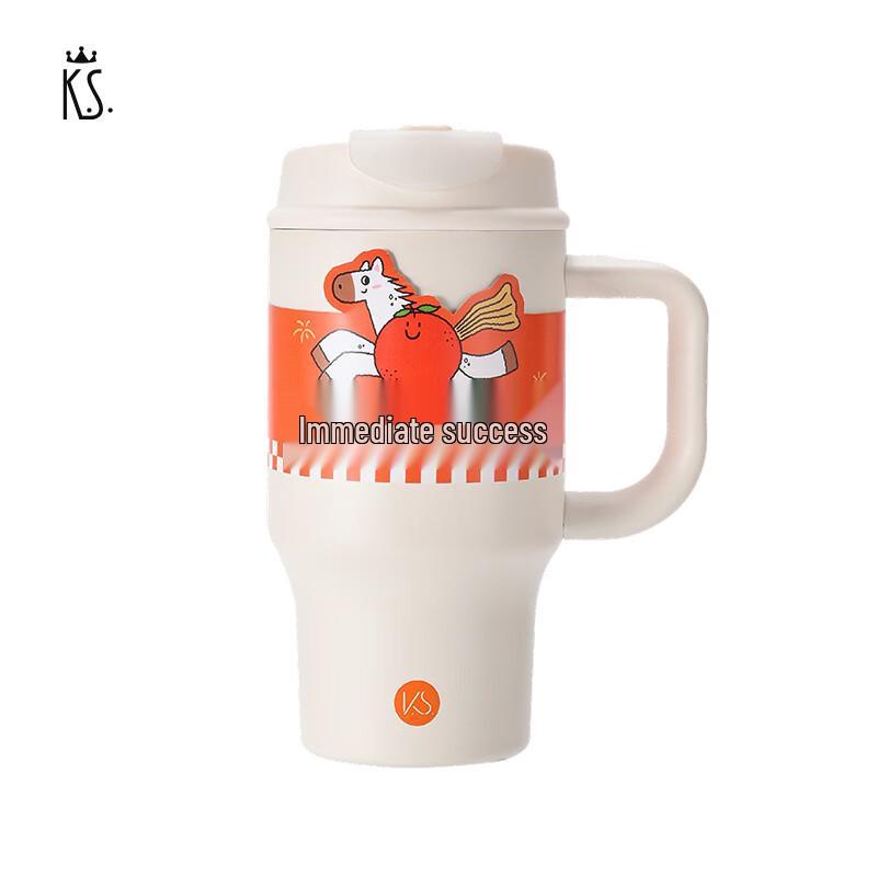 K.S. Roaming Large Capacity Handle Insulated Tumbler