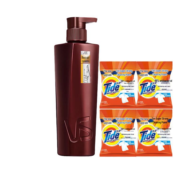 VS Repair & Hydrate Hair Conditioner 400g with Tide Laundry Detergent Powder 4-Pack