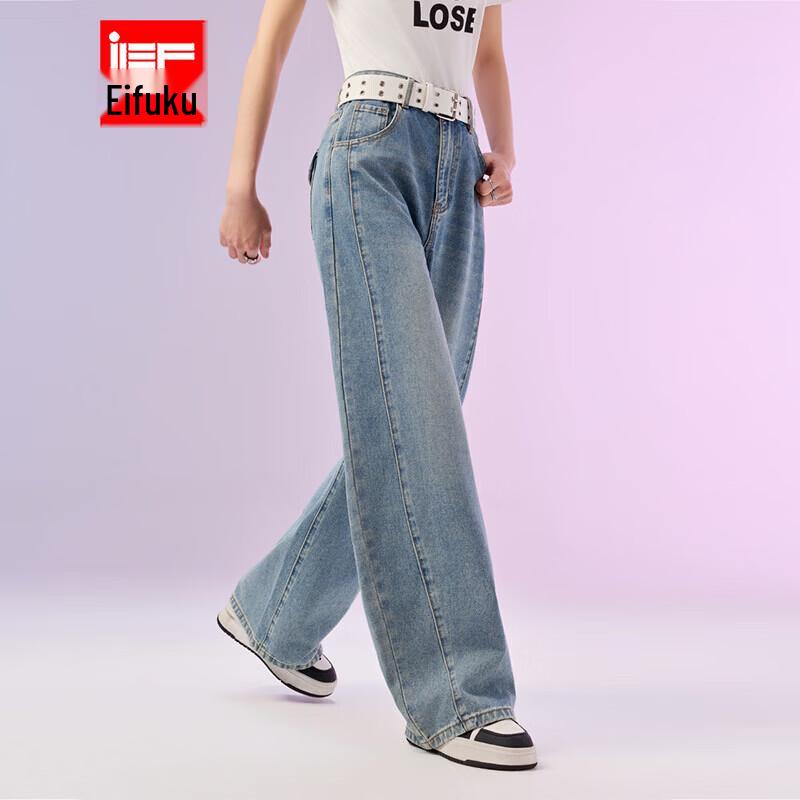 

IEF 2026 Spring High-Waist Wide-Leg Denim Jeans L