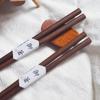 Ru Han Black Walnut Wood Chopsticks