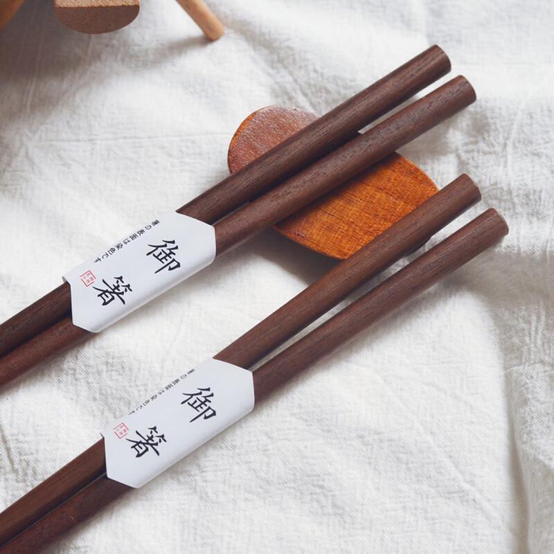 Ru Han Black Walnut Wood Chopsticks