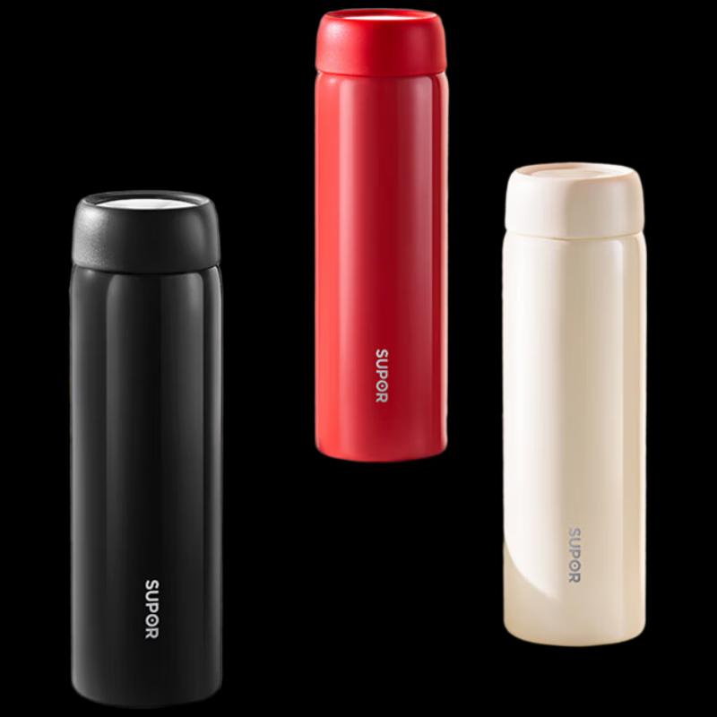 Supor Ya Series 450ml Insulation Cup