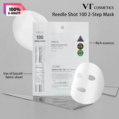 Reedle Shot 100 2-Step Mask 5PC