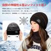 Petasonien Winter Knit Hat Soft to the Plus Knit Beanie Cold Weather Hat Men's [Fleece-Lined, Gradient, Warm] Fluffy, Touch, Warm, Thick, Breathable,