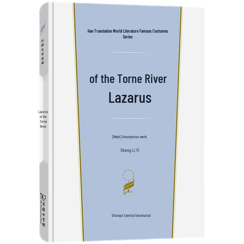 Translated World Literature Classics Series