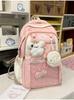 Schoolbag women's backpack primary school students large capacity cute Korean girl pain bag backpack new backpack