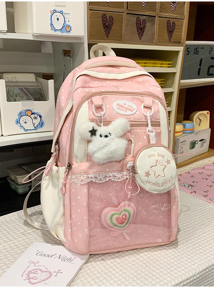 Schoolbag women's backpack primary school students large capacity cute Korean girl pain bag backpack new backpack