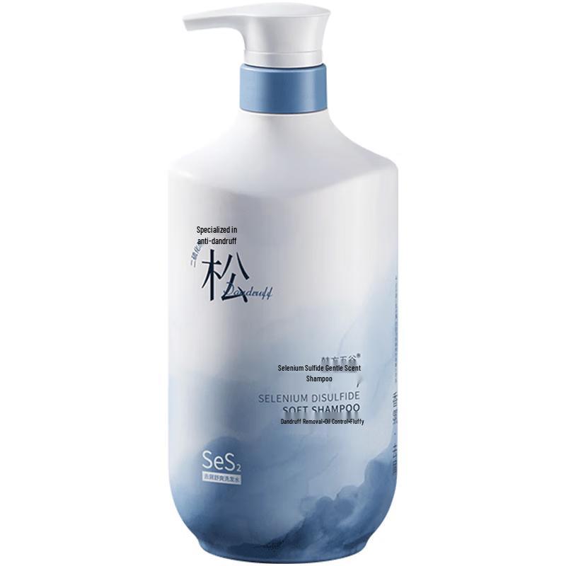 

Hanfang Wugu Hair & Body Care Series