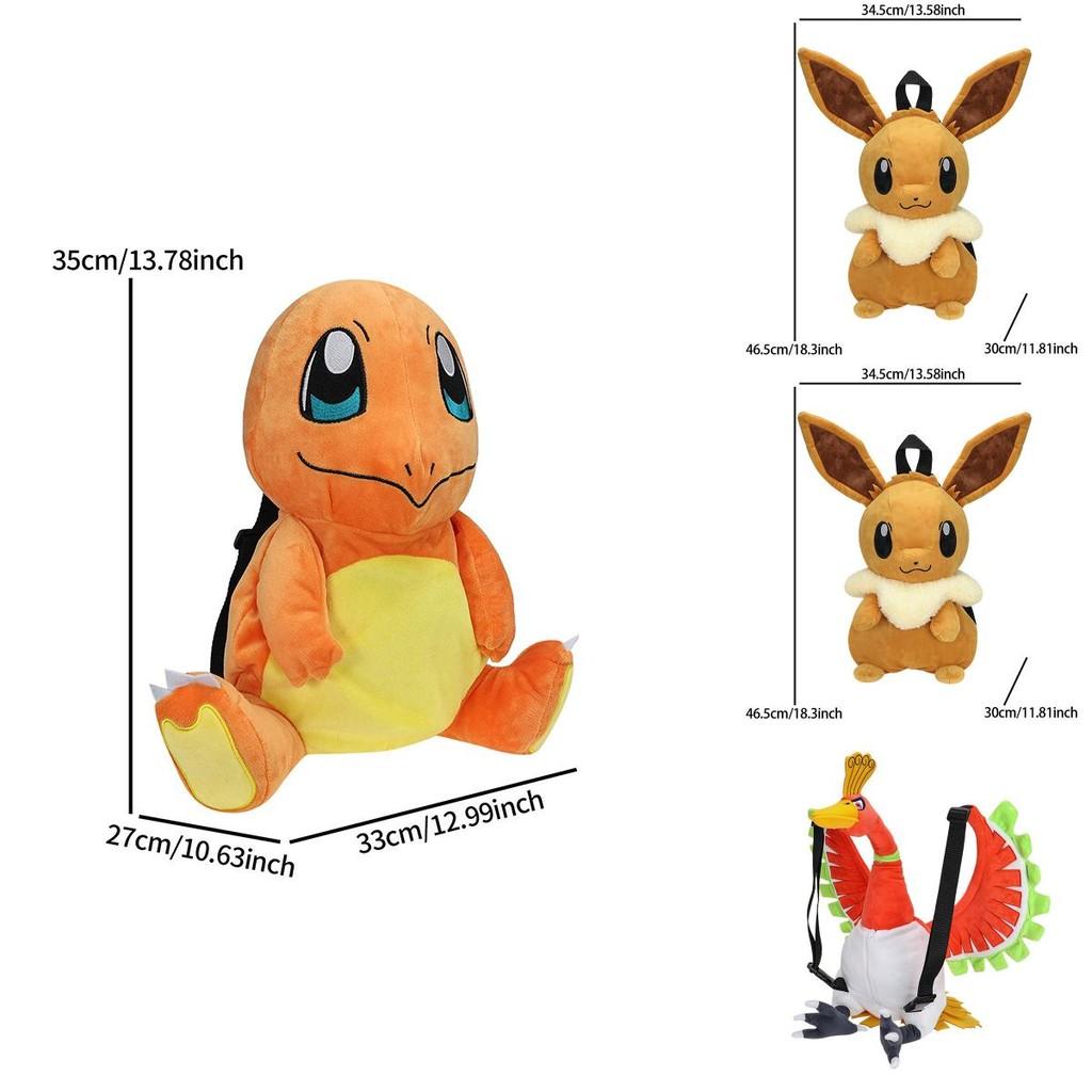 Adorable Plush Cartoon Backpack Featuring Gengar Mimikyu Charizard More For Kids Fans
