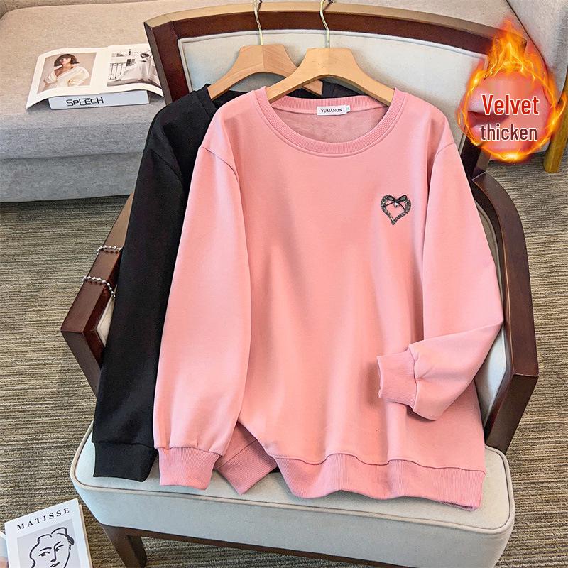 

Plus Size Extra Loose Hoodie for Autumn/Winter (Bust 150/160, 200-350 Jin) 6XL