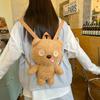 Button Bear Eyes Cartoon Plush Backpack Cute Girl Bag For School And Travel