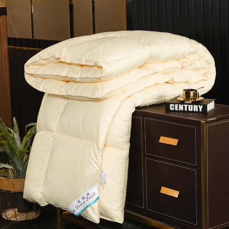 

Hilton Hotel Feather Silk Cotton Winter Quilt - Thickened Velvet Core for Events and Gifts 150*200cm 3 jin [Packaging included]