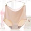 Underpants for Women Low Waisted Briefs with Black Fungus Edges Cute Simple Cotton Breathable Triangle Underwear Panties
