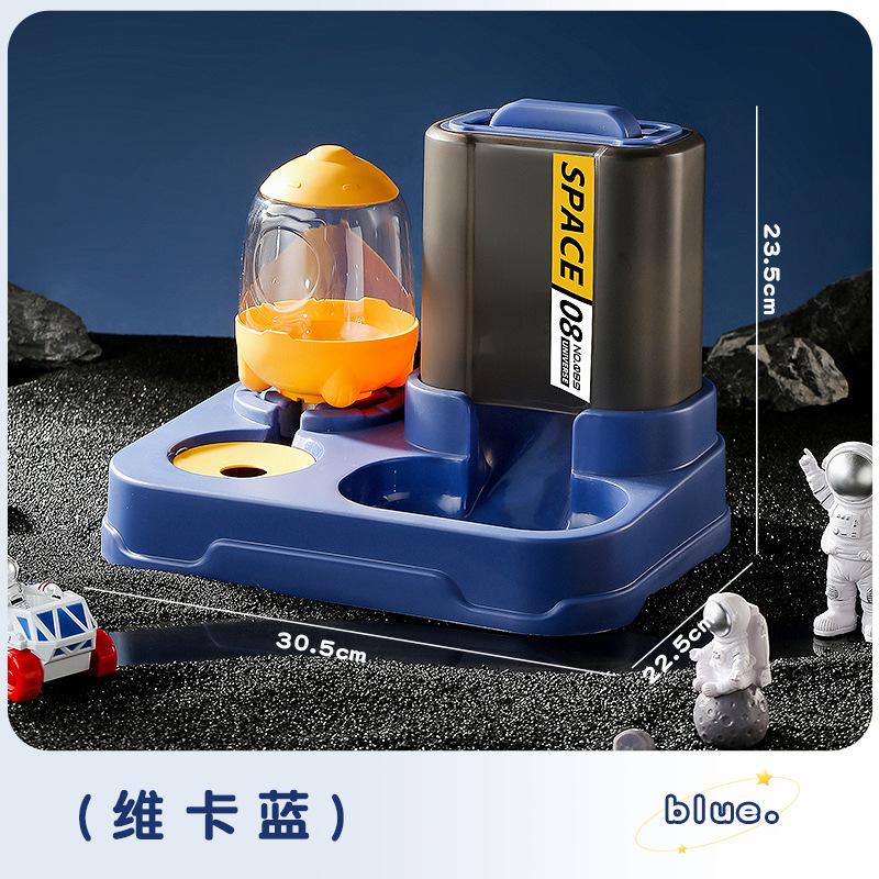 

Cat Food Bowl Automatic Feeder Cat Food Basin Double Bowls Drinking Bowl Integrated Protection Cervical Spine Pet Products