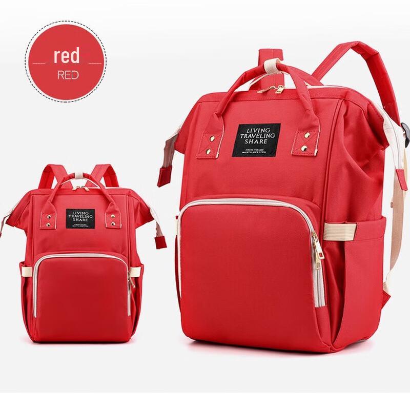 Li Shen Multi-functional Diaper Backpack