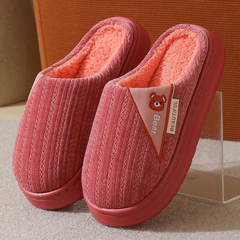 Fashion Casual Women's Home Slippers Plush Luxury Designer Woman Shoes Indoor Fluffy Winter Platform Fuzzy Fur Slides Elegant Flats Soft