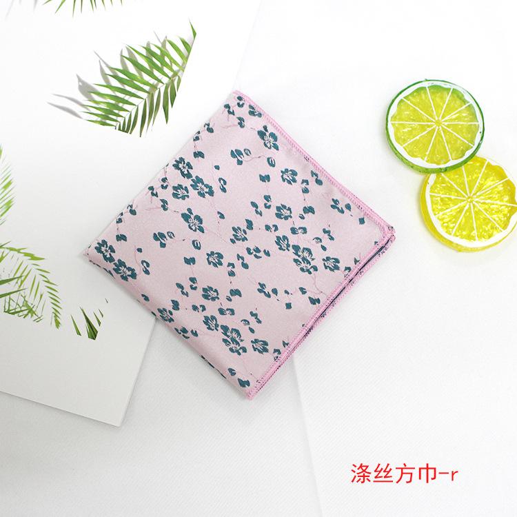 Men'S Handkerchief Jacquard Polyester Silk Flower Leaves Multi-Colored Men'S Pocket Towel