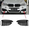 for 2015-2019 BMW F16 X6 35i 35iX 50iX Front Bumper Fog Light Grill Grille Cover 51118069333 51118069334 New