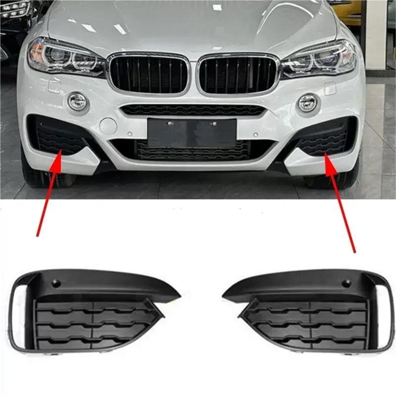 for 2015-2019 BMW F16 X6 35i 35iX 50iX Front Bumper Fog Light Grill Grille Cover 51118069333 51118069334 New