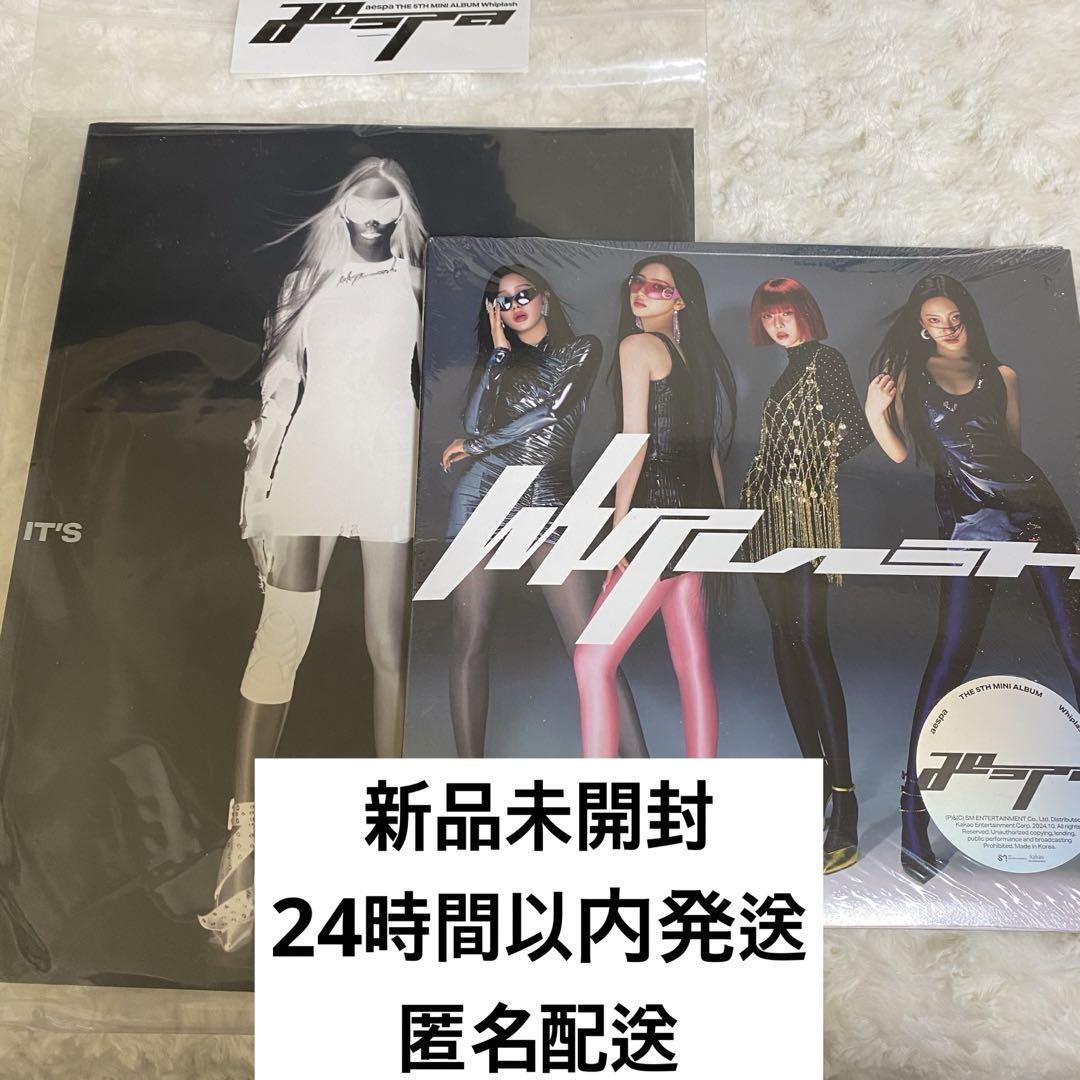 

[USED] Gisele Whiplash Beat Speed Album Trading Card