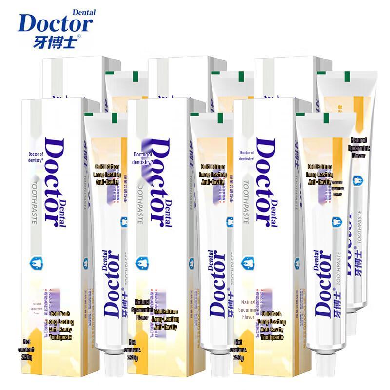 Dr. Ya Oral Care Toothpaste