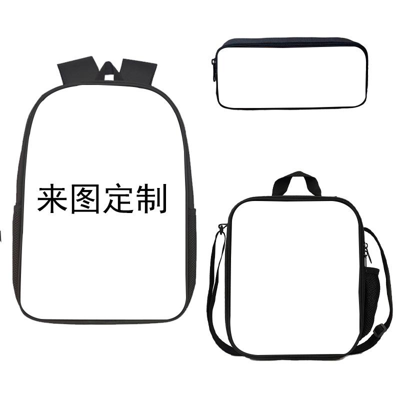 Stranger Things Schoolbag, Pencil Bag, Meal Bag To Map Z Three-Piece Large-Capacity Backpack Colorful