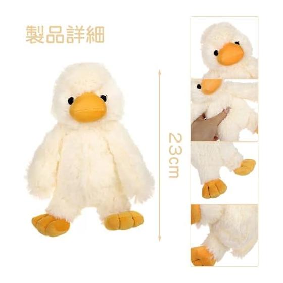 Duck Body Pillow, Stuffed Animal, Chew Toy, Cute, Makes Sound, 1 Piece Toy, Dog, Fluffy, Soft, Washable, Durable, Safe, Chew and Play, Relieve