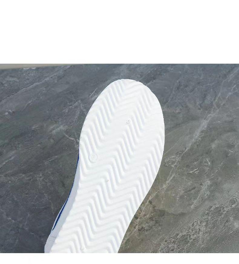 Forrest Gump Herren Trendiger Koreanischer Stil Lässig Leder Mesh Weiß Laufschuhe