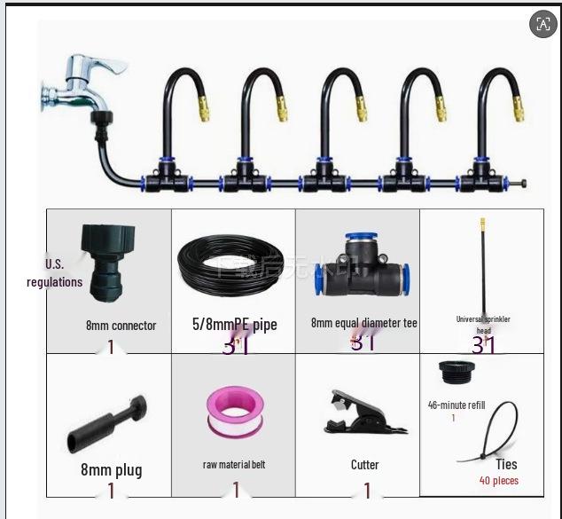 Universal Adjustable Micro-Atomizing Sprinkler Set for Irrigation, Cooling, and Humidification