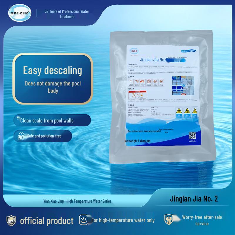 Wanxiaoling High-Temperature Pool Water Treatment Agents