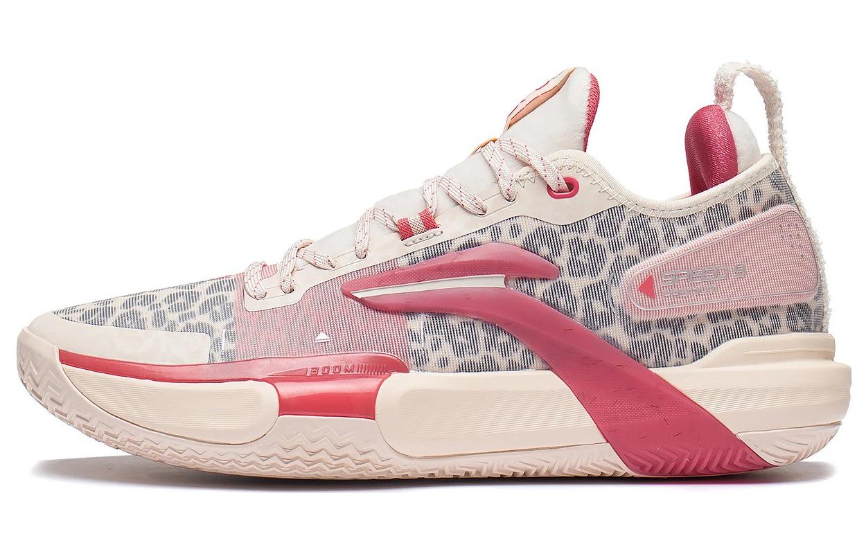 Li Ning Speed 9 Premium Basketball Shoes Men s Low Top Light Gray Pink ABAS071-4 45