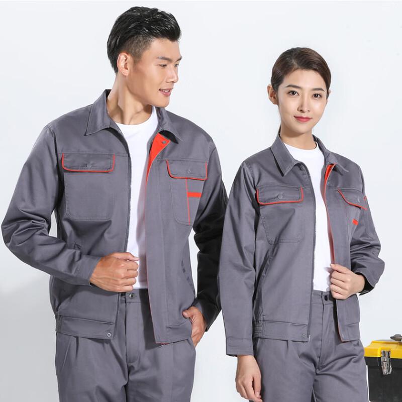 Рабочий сварочный костюм DAXTE