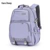 KALA·Y Student Decompression Backpack
